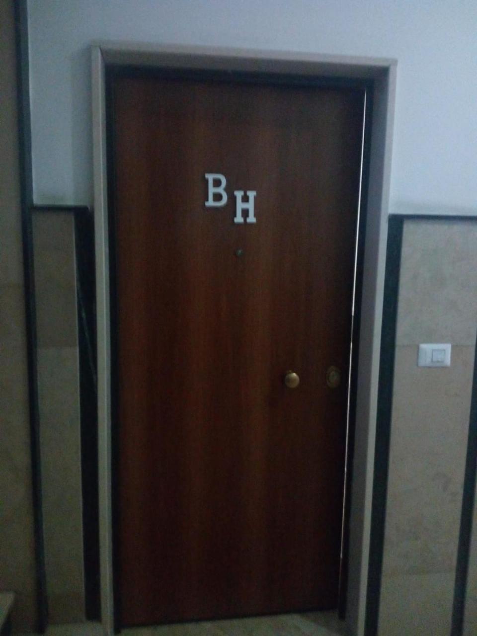 Beauty House Bed & Breakfast Реджо ди Калабрия Екстериор снимка